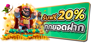 Kiwi99 ทางเลือกใหม่แห่งเว็บพนันออนไลน์ครบวงจรที่มาแรงที่สุด